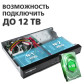 Гібридний відеореєстратор 8-канальний 2.4MP GHD GreenVision GV-A-S031/08 1080P Гібридний відеореєстратор 8-канальний 2.4MP GHD GreenVision GV-A-S031/08 1080P
