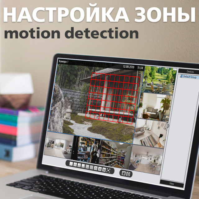 Гібридний відеореєстратор 8-канальний 4MP GHD GreenVision GV-X-S028/08 1080P Гібридний відеореєстратор 8-канальний 4MP GHD GreenVision GV-X-S028/08 1080P