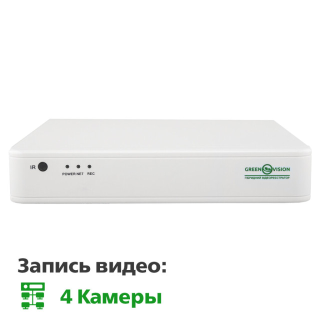 Гібридний відеореєстратор AHD GV-S-035/04 1080N Гібридний відеореєстратор AHD GV-S-035/04 1080N
