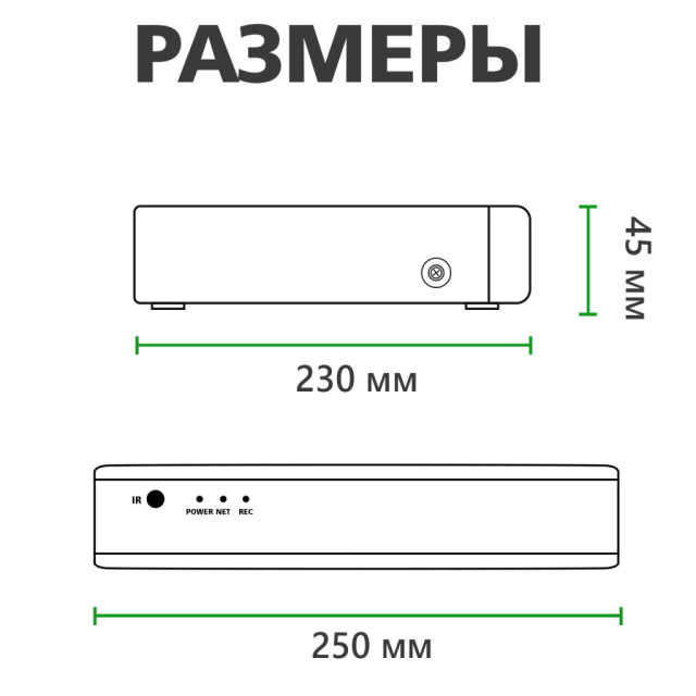 Гібридний відеореєстратор AHD GV-S-035/04 1080N Гібридний відеореєстратор AHD GV-S-035/04 1080N