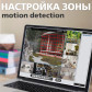Гібридний відеореєстратор AHD GV-S-036/08 1080N Гібридний відеореєстратор AHD GV-S-036/08 1080N