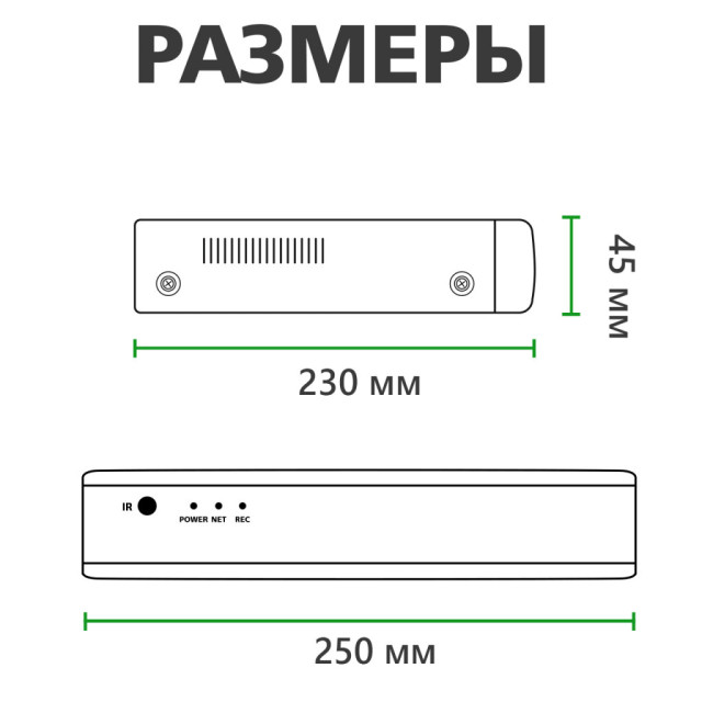 Гібридний відеореєстратор AHD GV-S-036/08 1080N Гібридний відеореєстратор AHD GV-S-036/08 1080N