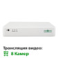Гібридний відеореєстратор AHD GV-S-036/08 1080N Гібридний відеореєстратор AHD GV-S-036/08 1080N