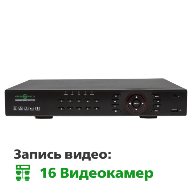 Гібридний відеореєстратор AHD GV-S-037/16 1080N Гібридний відеореєстратор AHD GV-S-037/16 1080N