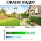 IP відеореєстратор 24-канальний 8MP NVR GreenVision GV-N-G008/24 IP відеореєстратор 24-канальний 8MP NVR GreenVision GV-N-G008/24