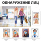 IP відеореєстратор 24-канальний 8MP NVR GreenVision GV-N-G008/24 IP відеореєстратор 24-канальний 8MP NVR GreenVision GV-N-G008/24