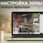 IP відеореєстратор 64-канальний 8MP NVR GreenVision GV-N-G009/64
