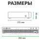 IP відеореєстратор 9-канальний 5MP NVR GreenVision GV-N-E004/9 1080P IP відеореєстратор 9-канальний 5MP NVR GreenVision GV-N-E004/9 1080P