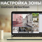 IP відеореєстратор 9-канальний 5MP NVR GreenVision GV-N-E004/9 1080P IP відеореєстратор 9-канальний 5MP NVR GreenVision GV-N-E004/9 1080P