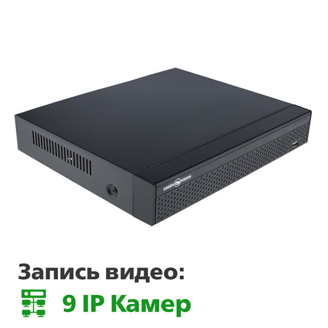 IP відеореєстратор 9-канальний 5MP NVR GreenVision GV-N-E004/9 1080P IP відеореєстратор 9-канальний 5MP NVR GreenVision GV-N-E004/9 1080P