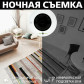 Камера видеонаблюдения купольная IP POE (360) GV-076-IP-ME-DIS40-20 Камера видеонаблюдения купольная IP POE (360) GV-076-IP-ME-DIS40-20