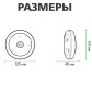 Камера видеонаблюдения купольная IP POE (360) GV-076-IP-ME-DIS40-20 Камера видеонаблюдения купольная IP POE (360) GV-076-IP-ME-DIS40-20