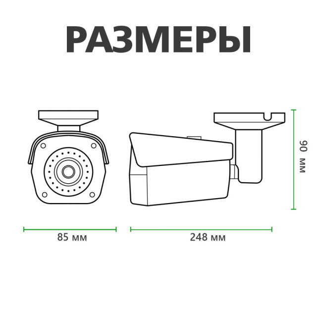 Камера видеонаблюдения уличная IP 3MP POE GV-079-IP-E-COS20VM-40 Камера видеонаблюдения уличная IP 3MP POE GV-079-IP-E-COS20VM-40