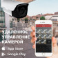Камера видеонаблюдения уличная IP 3MP POE GV-079-IP-E-COS20VM-40 Камера видеонаблюдения уличная IP 3MP POE GV-079-IP-E-COS20VM-40