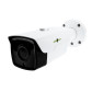 Камера видеонаблюдения уличная IP 3MP POE GV-079-IP-E-COS20VM-40 Камера видеонаблюдения уличная IP 3MP POE GV-079-IP-E-COS20VM-40