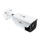 Камера видеонаблюдения уличная IP 3MP POE GV-079-IP-E-COS20VM-40 Камера видеонаблюдения уличная IP 3MP POE GV-079-IP-E-COS20VM-40