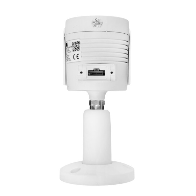Камера видеонаблюдения уличная IP 3MP SD POE GV-005-IP-E-COS24-25 Камера видеонаблюдения уличная IP 3MP SD POE GV-005-IP-E-COS24-25