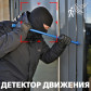 Камера видеонаблюдения уличная IP 3MP SD POE GV-005-IP-E-COS24-25 Камера видеонаблюдения уличная IP 3MP SD POE GV-005-IP-E-COS24-25