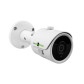 Камера видеонаблюдения уличная IP 3MP SD POE GV-005-IP-E-COS24-25 Камера видеонаблюдения уличная IP 3MP SD POE GV-005-IP-E-COS24-25