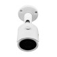 Камера видеонаблюдения уличная IP 3MP SD POE GV-005-IP-E-COS24-25 Камера видеонаблюдения уличная IP 3MP SD POE GV-005-IP-E-COS24-25