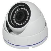 Камера відеоспостереження IP 4MP антивандальна GV-135-IP-H-DOF40-30 Камера відеоспостереження IP 4MP антивандальна GV-135-IP-H-DOF40-30