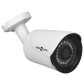 Камера видеонаблюдения уличная IP 4МР GV-136-IP-H-COF40-30