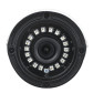 Камера видеонаблюдения уличная IP 4МР GV-136-IP-H-COF40-30