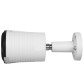Камера видеонаблюдения уличная IP 4МР GV-136-IP-H-COF40-30