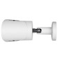 Камера видеонаблюдения уличная IP 4МР GV-136-IP-H-COF40-30