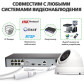 Камера видеонаблюдения уличная IP 5MP POE антивандальная GV-099-IP-ME-DOS50-20
