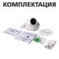 Камера видеонаблюдения уличная IP 5MP POE антивандальная GV-099-IP-ME-DOS50-20