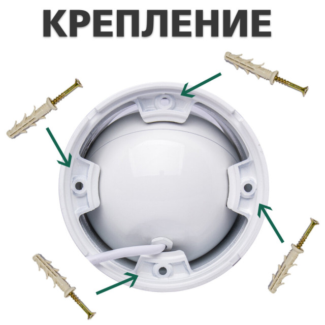 Камера видеонаблюдения уличная IP 5MP POE антивандальная GV-099-IP-ME-DOS50-20