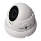 Камера видеонаблюдения уличная IP 5MP POE антивандальная GV-099-IP-ME-DOS50-20