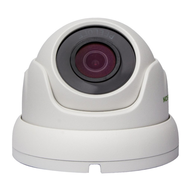 Камера видеонаблюдения уличная IP 5MP POE антивандальная GV-099-IP-ME-DOS50-20