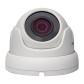 Камера видеонаблюдения уличная IP 5MP POE антивандальная GV-099-IP-ME-DOS50-20