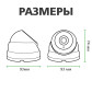 Камера видеонаблюдения уличная IP 5MP POE антивандальная GV-099-IP-ME-DOS50-20