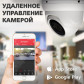 Камера видеонаблюдения уличная IP 5MP POE антивандальная GV-099-IP-ME-DOS50-20