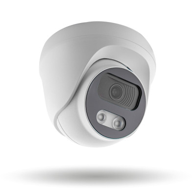 Камера видеонаблюдения уличная IP 5MP POE антивандальная GV-107-IP-E-DOS50-25 Камера видеонаблюдения уличная IP 5MP POE антивандальная GV-107-IP-E-DOS50-25