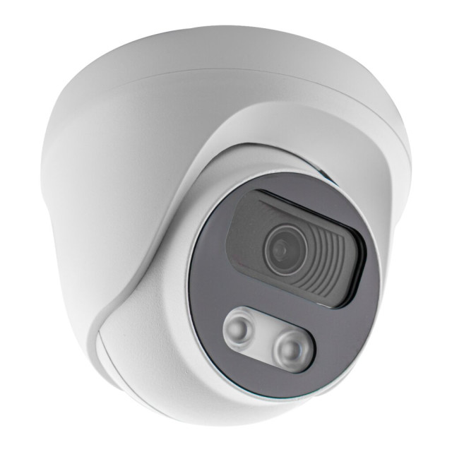 Камера видеонаблюдения уличная IP 5MP POE антивандальная GV-107-IP-E-DOS50-25