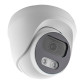 Камера видеонаблюдения уличная IP 5MP POE антивандальная GV-107-IP-E-DOS50-25