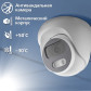 Камера видеонаблюдения уличная IP 5MP POE антивандальная GV-107-IP-E-DOS50-25