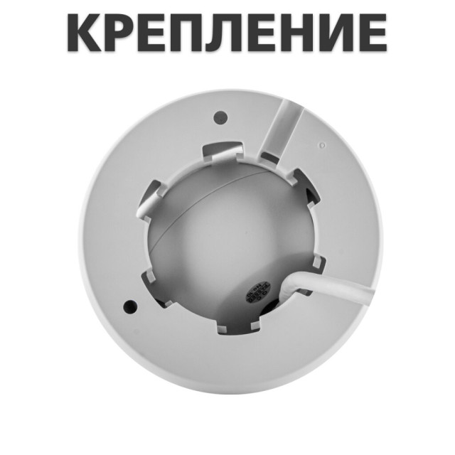 Камера видеонаблюдения уличная IP 5MP POE антивандальная GV-107-IP-E-DOS50-25