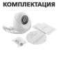 Камера видеонаблюдения уличная IP 5MP Wi-Fi антивандальная GV-109-IP-E-DOF50-30 Камера видеонаблюдения уличная IP 5MP Wi-Fi антивандальная GV-109-IP-E-DOF50-30