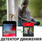 Камера видеонаблюдения уличная IP 5MP Wi-Fi антивандальная GV-109-IP-E-DOF50-30 Камера видеонаблюдения уличная IP 5MP Wi-Fi антивандальная GV-109-IP-E-DOF50-30
