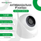 Камера видеонаблюдения уличная IP 5MP Wi-Fi антивандальная GV-109-IP-E-DOF50-30 Камера видеонаблюдения уличная IP 5MP Wi-Fi антивандальная GV-109-IP-E-DOF50-30