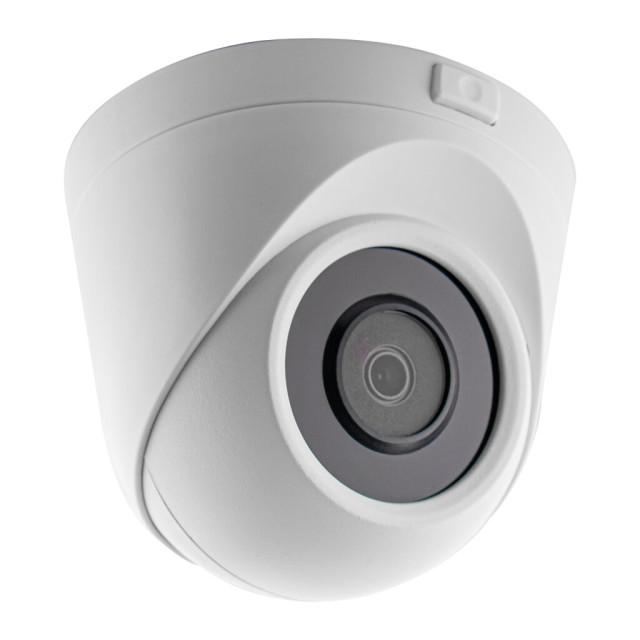 Камера видеонаблюдения уличная IP 5MP Wi-Fi антивандальная GV-109-IP-E-DOF50-30 Камера видеонаблюдения уличная IP 5MP Wi-Fi антивандальная GV-109-IP-E-DOF50-30