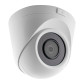 Камера видеонаблюдения уличная IP 5MP Wi-Fi антивандальная GV-109-IP-E-DOF50-30 Камера видеонаблюдения уличная IP 5MP Wi-Fi антивандальная GV-109-IP-E-DOF50-30