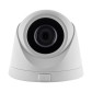 Камера видеонаблюдения уличная IP 5MP Wi-Fi антивандальная GV-109-IP-E-DOF50-30 Камера видеонаблюдения уличная IP 5MP Wi-Fi антивандальная GV-109-IP-E-DOF50-30
