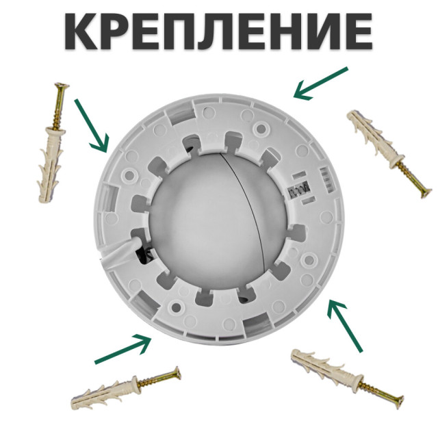 Камера видеонаблюдения уличная IP 5MP Wi-Fi антивандальная GV-109-IP-E-DOF50-30 Камера видеонаблюдения уличная IP 5MP Wi-Fi антивандальная GV-109-IP-E-DOF50-30
