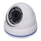 Камера видеонаблюдения уличная IP 5MP Wi-Fi POE антивандальная GV-105-IP-X-DOS50-20